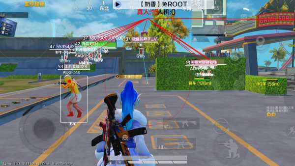 和平精英辅助:辅助软件的辩证视角与游戏公平